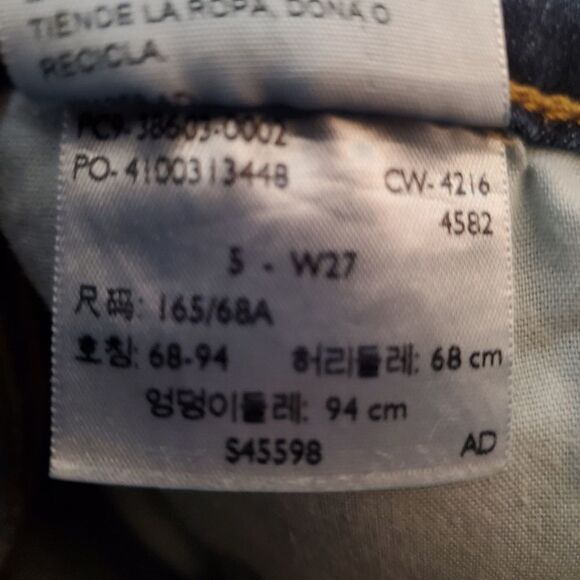 Denizen from Levi's Blue Jean Low-Rise Midi Shorts (27) - Picture 6 of 6